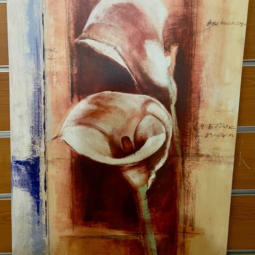 Painting Lilies new, 50x40 cm