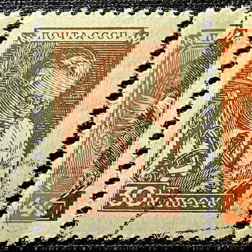 Σοβιετική Ένωση 1949