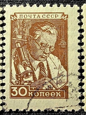 Σοβιετική Ένωση 1949