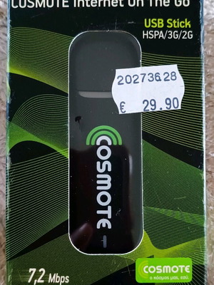 Cosmote Usb Internet On The Go new, unused