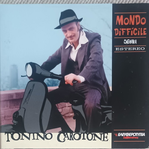 Tonino Carotone Mondo Difficile CD used, rock