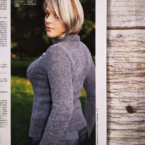 Sandra knitting magazine 12 like new, Russian language