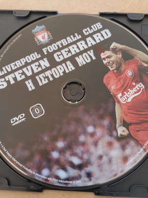 Steven Gerrard My Story DVD