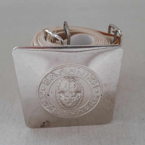 Greek Gendarmerie Belt 1970s used in good condition