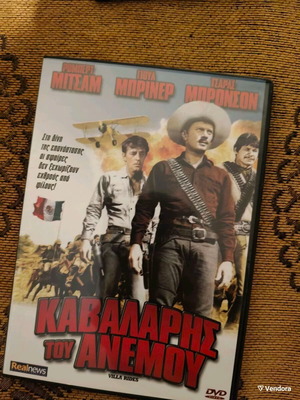 Villa Rides DVD new, western