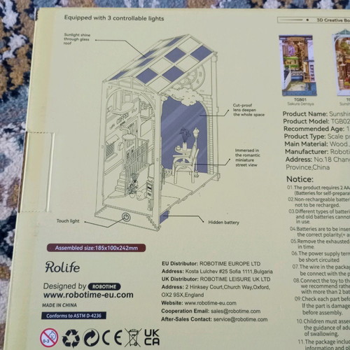 3d puzzle bookend new