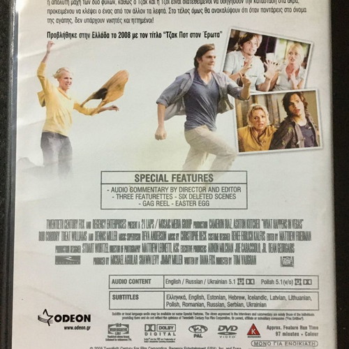 What Happens in Vegas DVD used, comedy adventure, subtitles