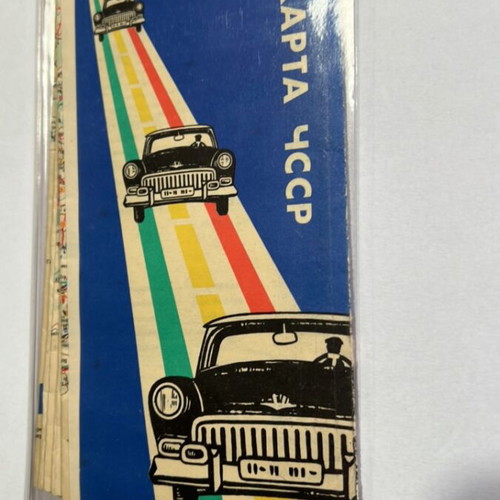 Old Road Map of Czechoslovakia 1967 used