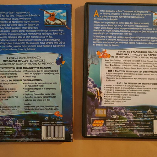 Finding Nemo double DVD used, dubbed, collector's edition