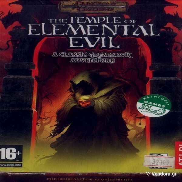  THE TEMPLE OF ELEMENTAL EVIL  - PC GAME