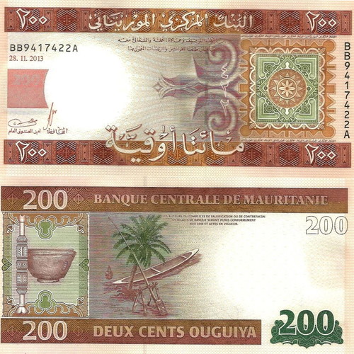 Mauritania 200 Ouguiya 2015 new