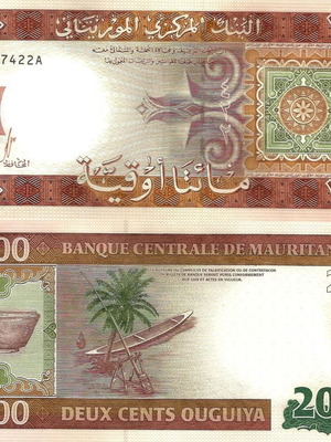 Mauritania 200 Ouguiya 2015 new