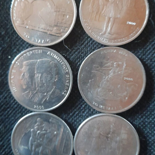 500 Drachma 2004 used, set of 6 coins Athens Olympic Games