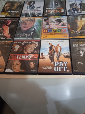 DVD филми употребявани, комплект № 23, с субтитри