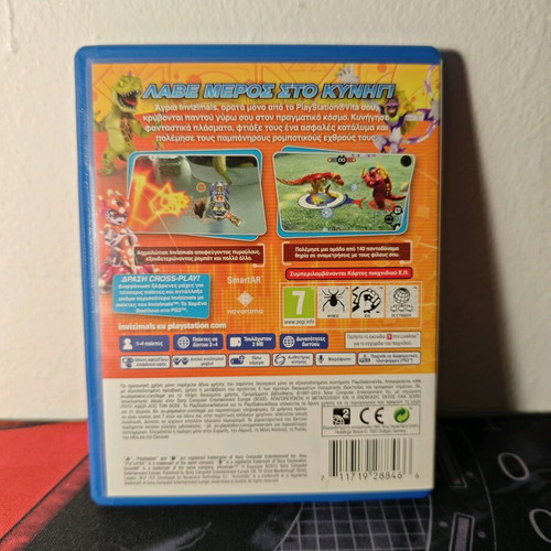 Invizimals The Alliance PsVita used, complete