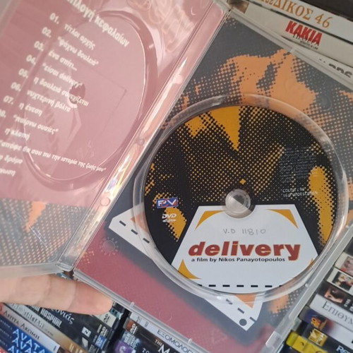 Delivery DVD, social film with subtitles