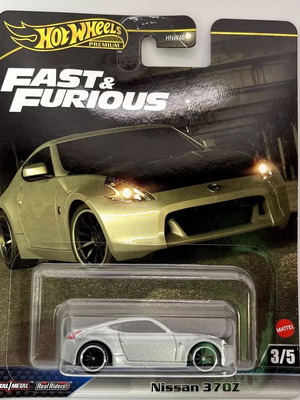 Hot Wheels Nissan 370Z Premium Fast & Furious 2025 καινούργιο