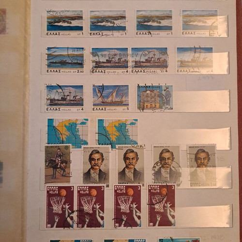 Greek stamps used, 145 sealed from 1978-1979