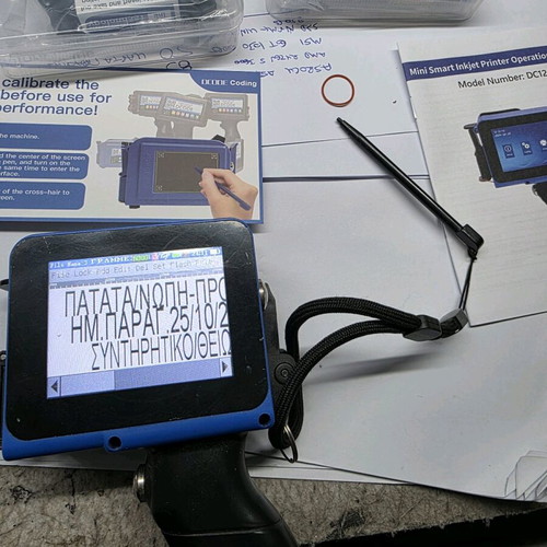 Mini smart inkjet printer DC12 DCODE like new