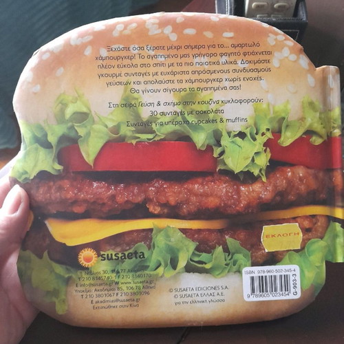 Hamburger recipes like new