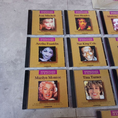 Pack of 17 CDs 18 Karat Collection like new, 1990s