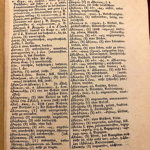 Greek-German dictionary used, Leipzig 1919 edition