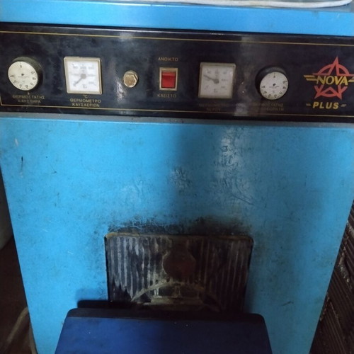Oil boiler with burner and 1000 litre tank used