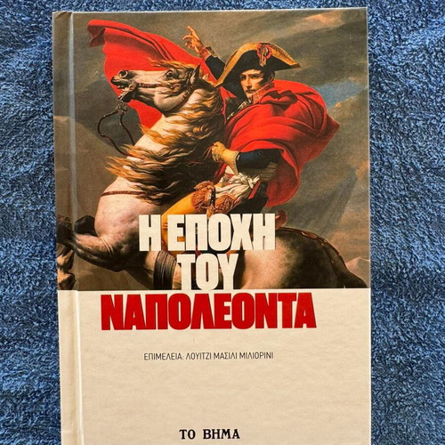 Book The Era of Napoleon new
