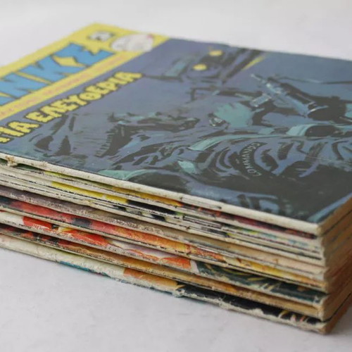Tanks Dragounis Comics 9 Issues 1980s New
