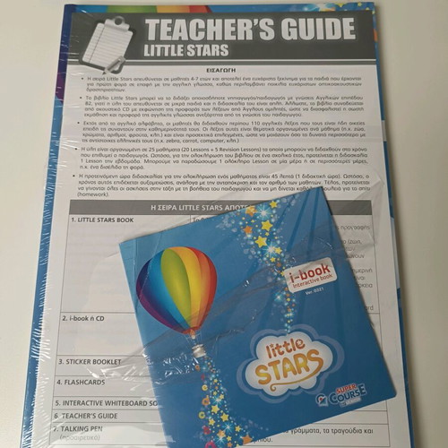 Little Stars Teacher’s Guide and i-book new