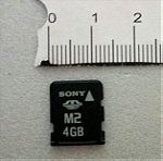  κάρτα μνήμης SONY M2 4GB