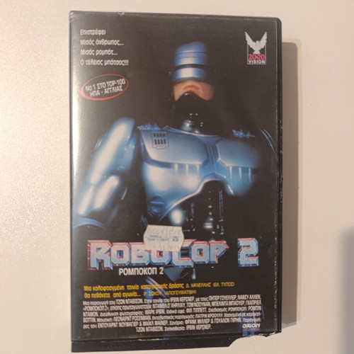 Robocop 2 VHS 1990 action sci-fi movie