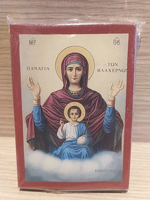 Handmade wooden icon of Panagia Vlahernon