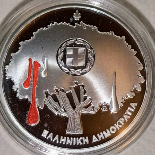 Commemorative Coin 200 Years Since the Chios Massacre 2022 New