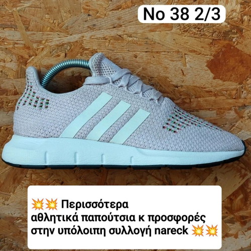adidas gazelle silver green womens Women's Adidas Swift Run X (Pink)  ShoeGrab