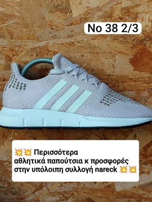 Adidas Swift Run W ροζ Νο 38 2/3 σαν καινούργιο