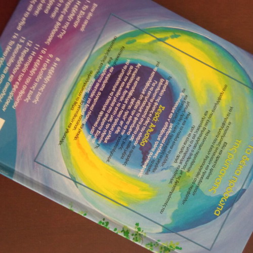 The Ten Faces of Pollution book like new, Greek