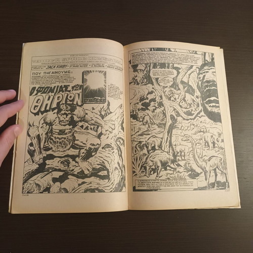 Star Wars No 3 Marvel Kabanas comic