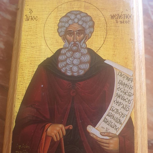 Icon of Saint Meletios