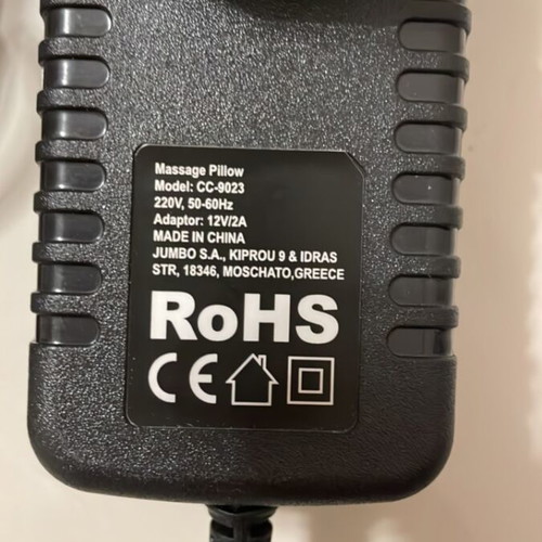 Adapter 12V 2A new