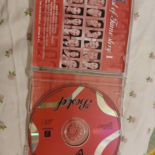 Fame Story 1 CD used