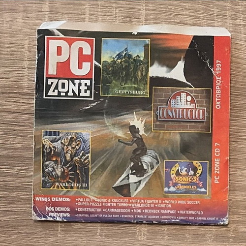 Retro PC Zone October 1997 CD-ROM used, PC demos