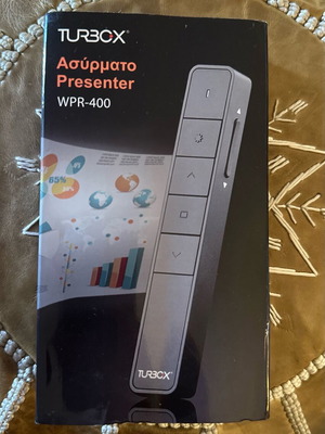 Ασύρματο presenter με laser WPR-400 καινούργιο με πουγκάκι και φορτιστή