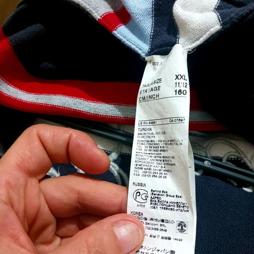 Benetton boys' cardigan size 2XL (160)