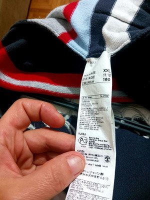 Benetton boys' cardigan size 2XL (160)