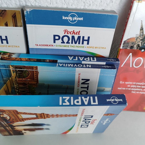 Lonely Planet Pocket & AA The World Guide travel guides used, set of 6