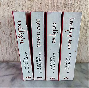 Συλλογή 4 Βιβλίων Stephenie Meyer στα Αγγλικά (Twilight-New Moon-Eclipse-Breaking Dawn)