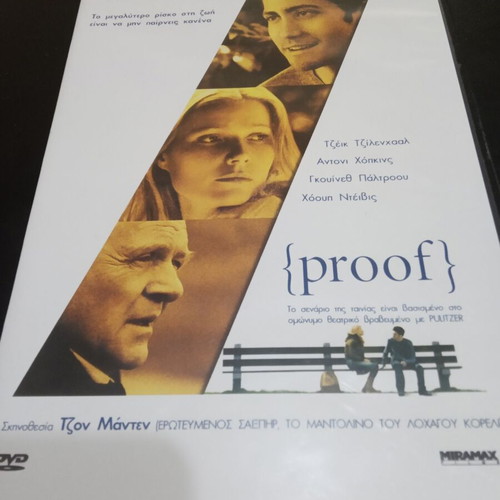 Proof DVD used, romantic with subtitles