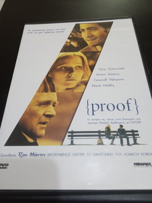Proof DVD used, romantic with subtitles