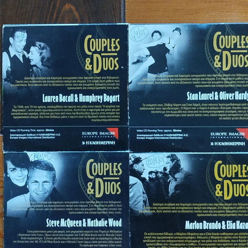 Couples and Duos DVD like new, 11 episodes with Hollywood legends